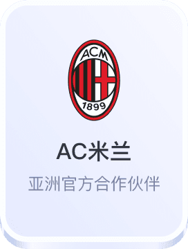 亚星娱乐官方网站